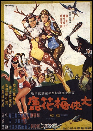 movie_image.jpg?type=m665_443_2
