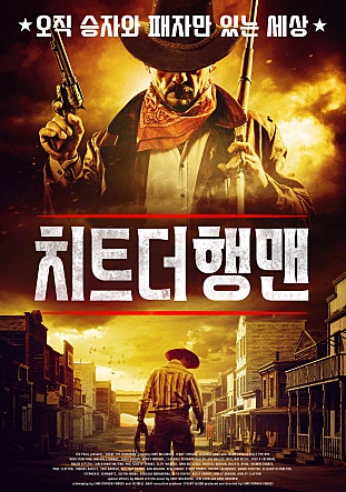 movie_image.jpg?type=m665_443_2