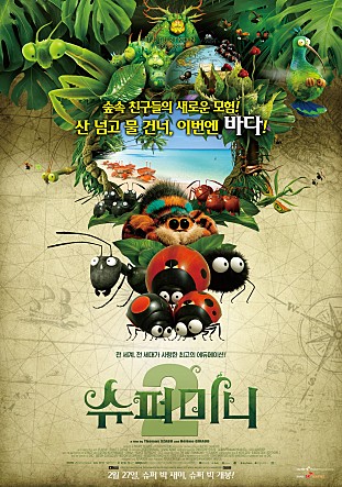 movie_image.jpg?type=m665_443_2