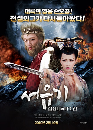 movie_image.jpg?type=m665_443_2