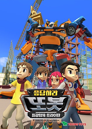 movie_image.jpg?type=m665_443_2