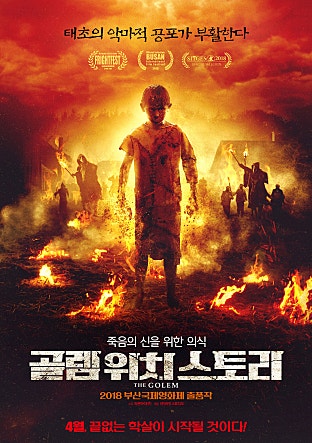 movie_image.jpg?type=m665_443_2