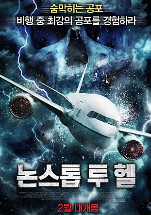 movie_image.jpg?type=m665_443_2