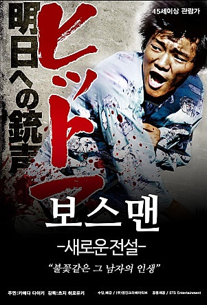 movie_image.jpg?type=m665_443_2