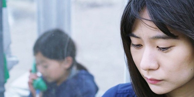 더 윈드 폰