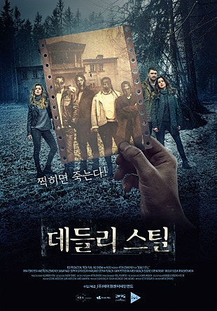 movie_image.jpg?type=m665_443_2