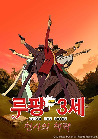movie_image.jpg?type=m665_443_2