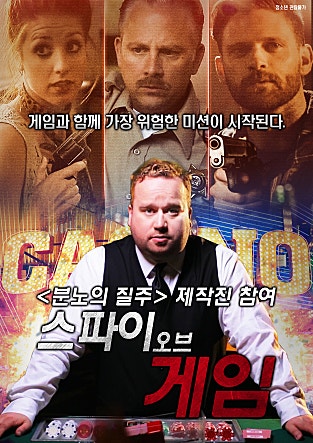 movie_image.jpg?type=m665_443_2