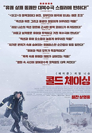 movie_image.jpg?type=m665_443_2