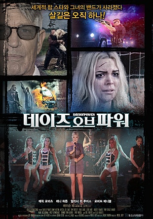 movie_image.jpg?type=m665_443_2