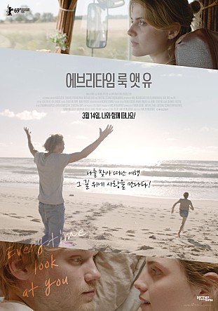 movie_image.jpg?type=m665_443_2
