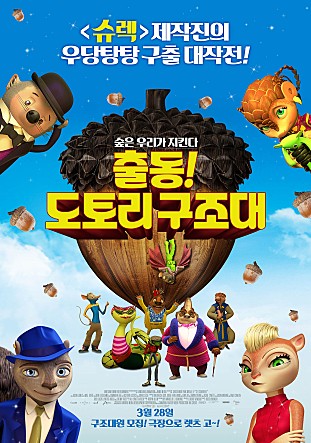 movie_image.jpg?type=m665_443_2