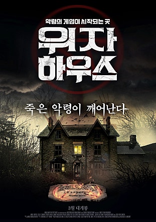 movie_image.jpg?type=m665_443_2