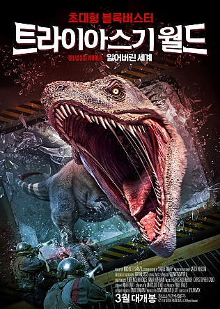 movie_image.jpg?type=m665_443_2