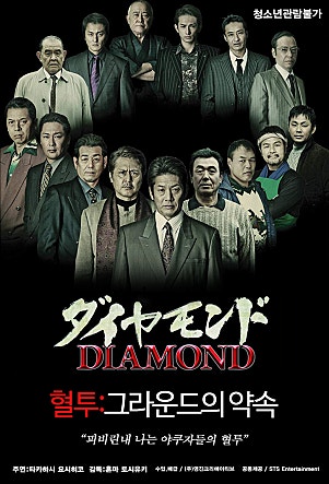 movie_image.jpg?type=m665_443_2