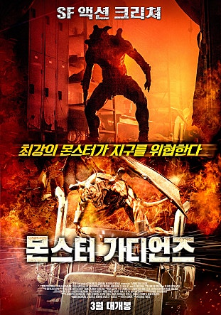 movie_image.jpg?type=m665_443_2