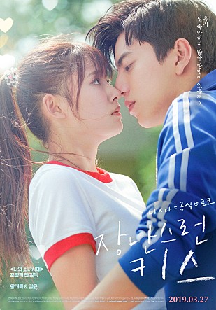 movie_image.jpg?type=m665_443_2