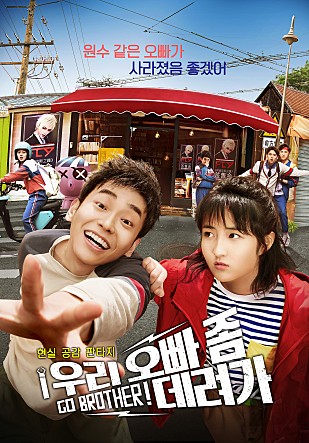 movie_image.jpg?type=m665_443_2