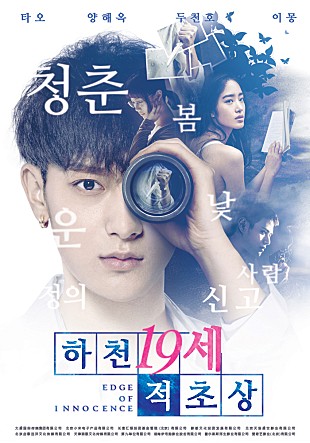 movie_image.jpg?type=m665_443_2