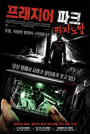 movie_image.jpg?type=m665_443_2