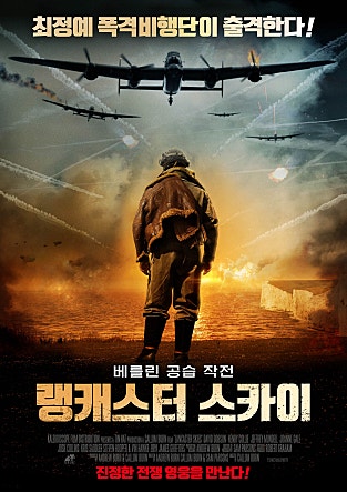 movie_image.jpg?type=m665_443_2
