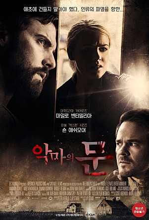 movie_image.jpg?type=m665_443_2
