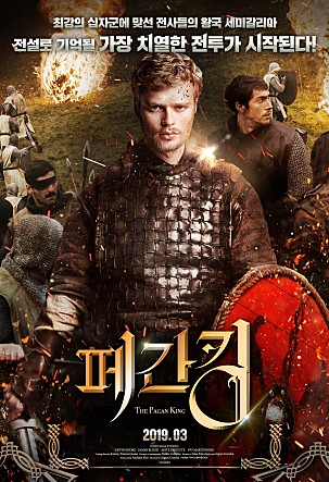 movie_image.jpg?type=m665_443_2