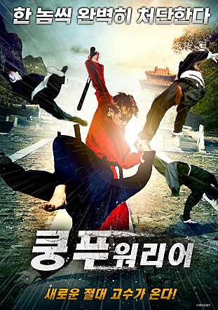 movie_image.jpg?type=m665_443_2