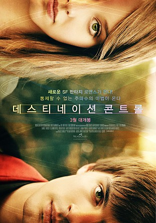 movie_image.jpg?type=m665_443_2