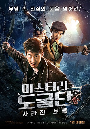 movie_image.jpg?type=m665_443_2