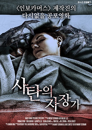 movie_image.jpg?type=m665_443_2