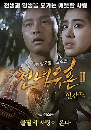 movie_image.jpg?type=m665_443_2