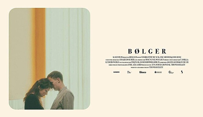 오픈 스페이스
