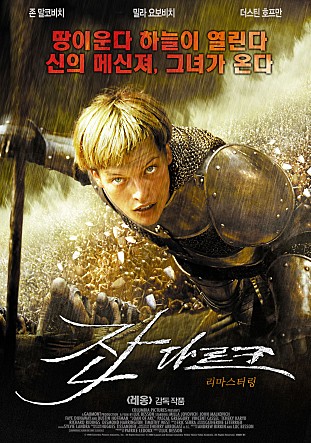 movie_image.jpg?type=m665_443_2