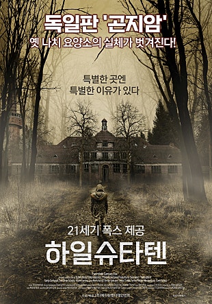 movie_image.jpg?type=m665_443_2