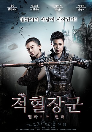 movie_image.jpg?type=m665_443_2