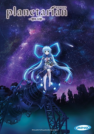 movie_image.jpg?type=m665_443_2