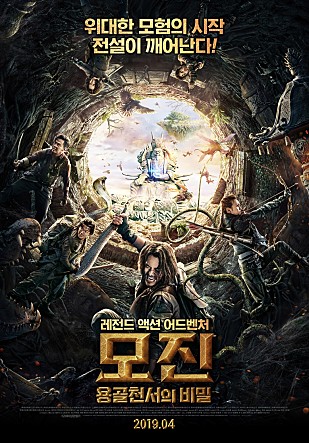 movie_image.jpg?type=m665_443_2