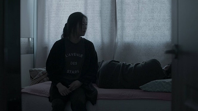 괜찮지 않다