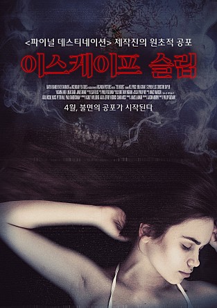 movie_image.jpg?type=m665_443_2
