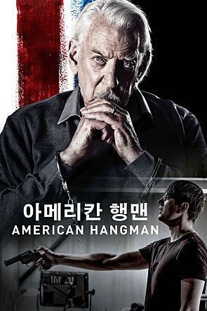 movie_image.jpg?type=m665_443_2