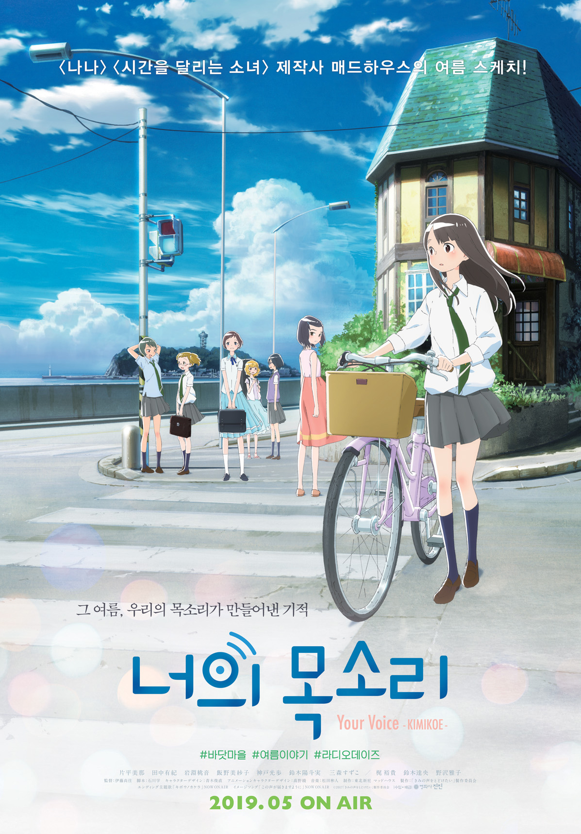 너라면 이미지