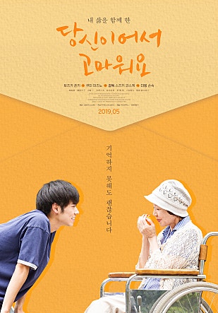 movie_image.jpg?type=m665_443_2