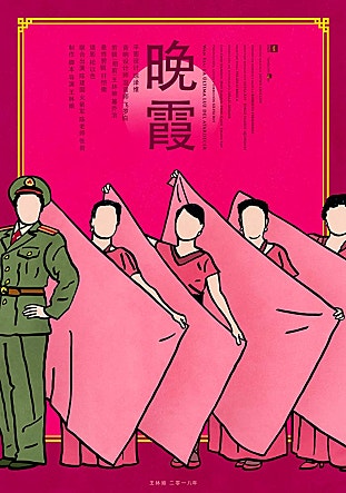 movie_image.jpg?type=m665_443_2