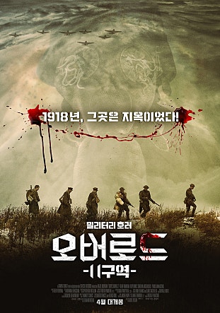 movie_image.jpg?type=m665_443_2