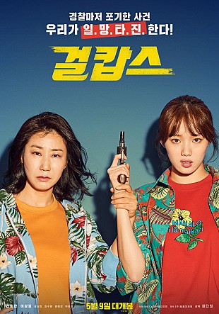 movie_image.jpg?type=m665_443_2