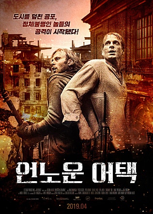 movie_image.jpg?type=m665_443_2