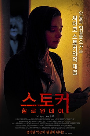 movie_image.jpg?type=m665_443_2