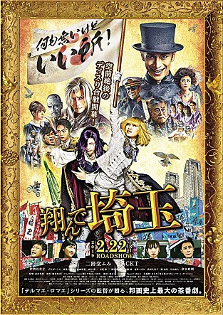 movie_image.jpg?type=m665_443_2