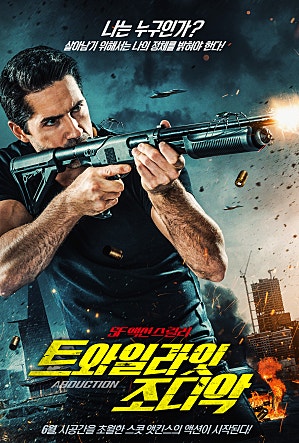 movie_image.jpg?type=m665_443_2